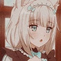 vani 🍦