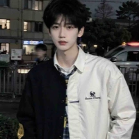 Hanbin