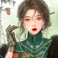 Bà anh