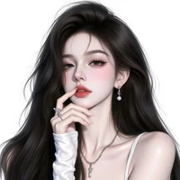 Lâm Nguyệt -  ả