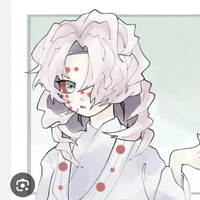 Rui