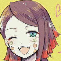Emmu