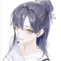 Rtya( chị họ bên nội)