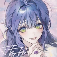 ema( cô hai)