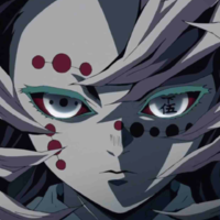 Rui
