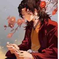 Yoriichi Tsugikuni