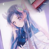 kocho Kanae