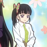 kanao??