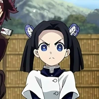 Aoi