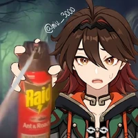 ê ai kìa