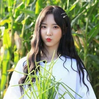 Nene