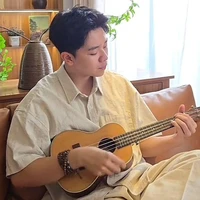 Thanh Hà