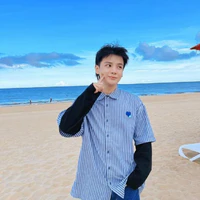 phạm đình thái ngân