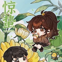 Đào mộng yên