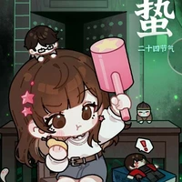 Vương kiều đồng