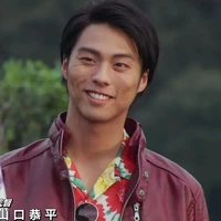 Kujou Kiriya