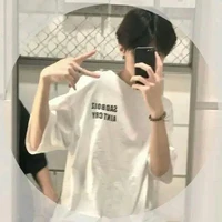 Dịch Vương Thiên Hoàng