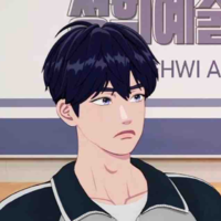Nam Yejun
