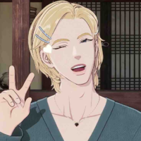 Han Noah