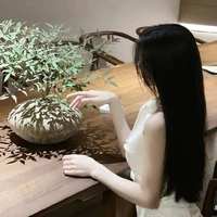 Dương Diệp Châu