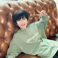 Dương Gia Hào