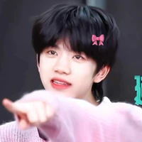 Trương Hàm Thụy
