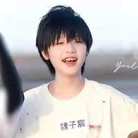 Ngụy Tử Thần