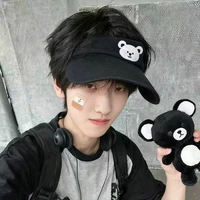 Tả Kỳ Hàm
