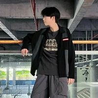 Nhiếp Vĩ Thần