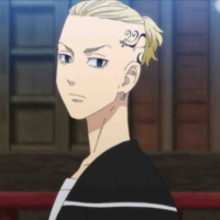 Ryuguji Ken