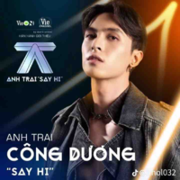Công Văn Dương