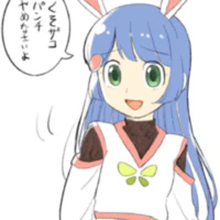 luna