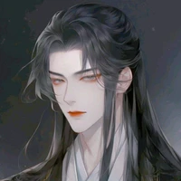 hoàng tử ( tần xuyên)