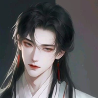 nhị hoàng tử ( tần quốc)