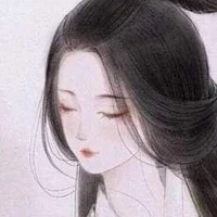 nô tì ( nhị tiểu thư) 