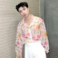 Nguyễn Tùng Dương