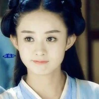 Hoa Thuên Cốt