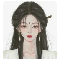 Hoa Y Thanh ( công chúa thiên tộc)