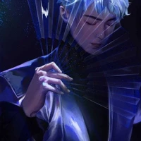 uito