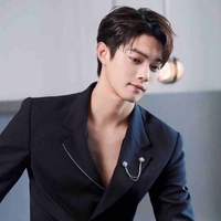 Dịch Thần
