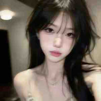 Đàm Vũ Quỳnh Giang
