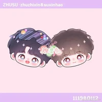 zợ của các otp