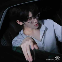 Bạch Giang Nhiên a4