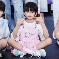 ZhiEnHan
