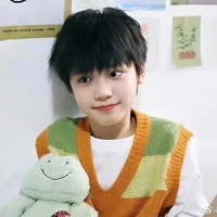 Tao Tàn Hình_WZC