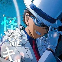 Kaito Kid /Kuroba kaitou