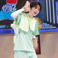 Nhiên Nhiên 