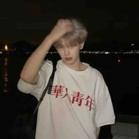 Nguyễn Trần Gia Khánh