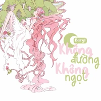 ❛Author❜ Beryl  