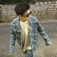 Hoàng Đức Duy-Captain